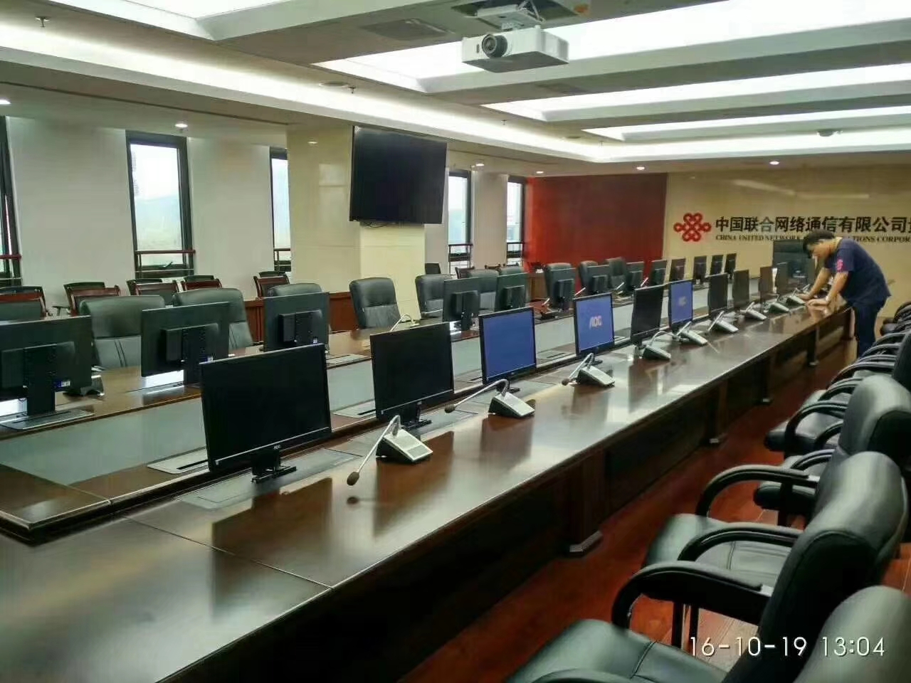 無(wú)紙化會(huì)議桌